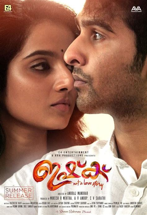 mallu malayalam movie download